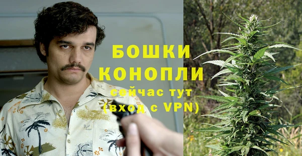 COCAINE Абинск