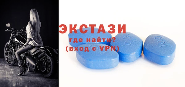 не бодяженный Алексин