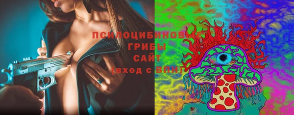 COCAINE Абинск