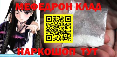 ешки Ростов-на-Дону