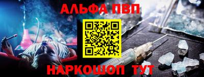 амфетамин Моздок