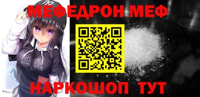 скорость mdpv Можга