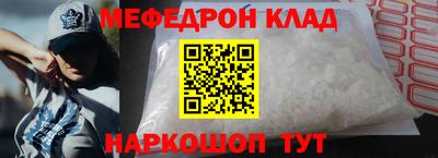скорость mdpv Можга