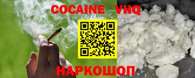 скорость mdpv Можга