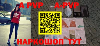 мдма Можайск