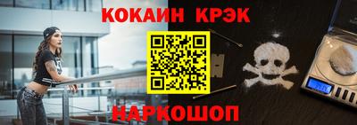 амфетамин Моздок