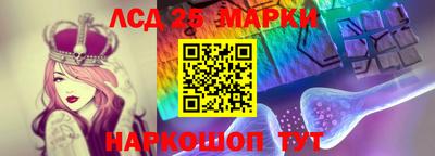 амфетамин Моздок