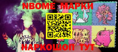амфетамин Моздок