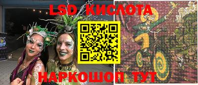скорость mdpv Можга