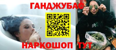 мдма Можайск
