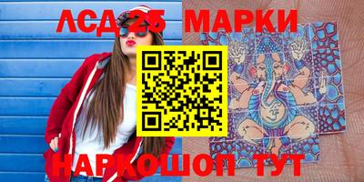 амфетамин Моздок