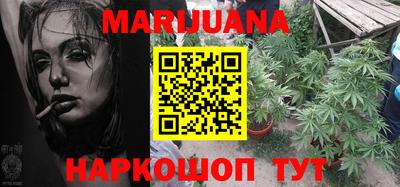амфетамин Моздок
