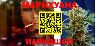 амфетамин Моздок