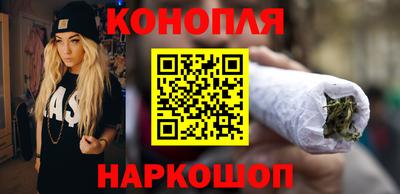 мдма Можайск