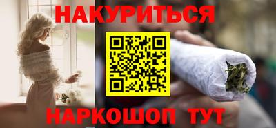 скорость mdpv Можга