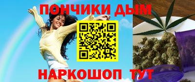 мдма Можайск