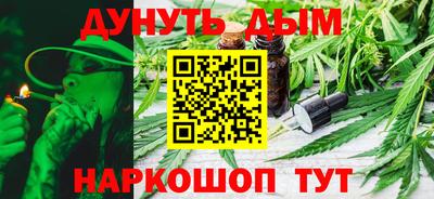 скорость mdpv Можга