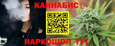 амфетамин Моздок