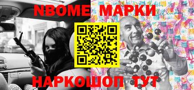 скорость mdpv Можга