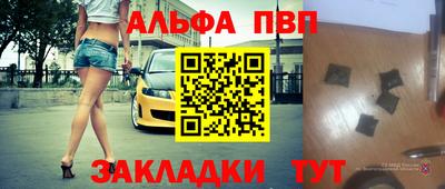 амфетамин Моздок