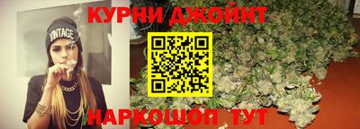 амфетамин Моздок