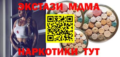 скорость mdpv Можга