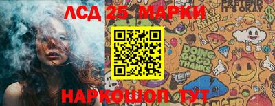 мдма Можайск