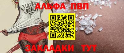 амфетамин Моздок