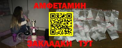 скорость mdpv Можга