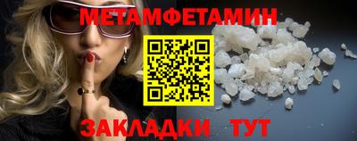 скорость mdpv Можга