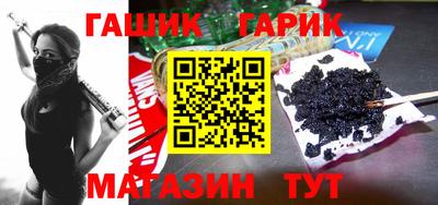 амфетамин Моздок