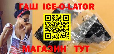 амфетамин Моздок