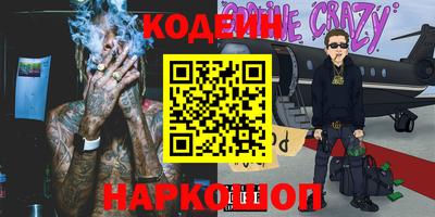 скорость mdpv Можга